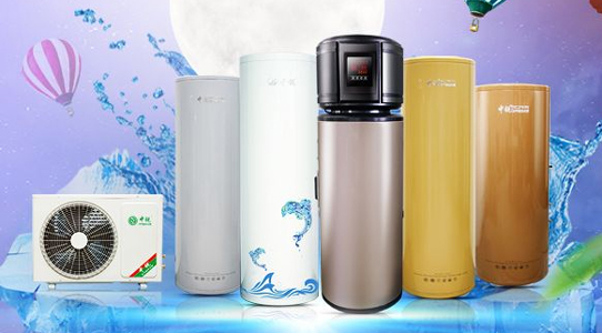 什么是空氣能熱水器？空氣能熱水器簡(jiǎn)介