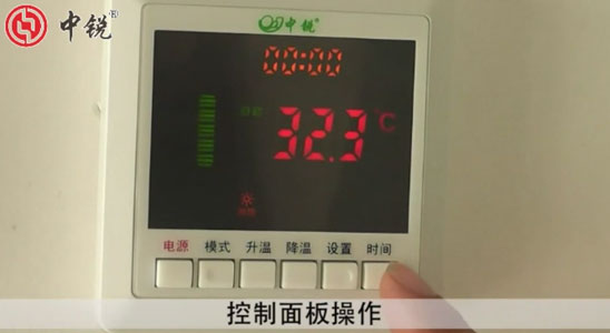 為什么空氣能熱水器最高溫度只能達(dá)到60℃？