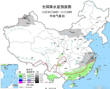 寒潮陪伴跨年不用慌，空氣能采暖送溫暖